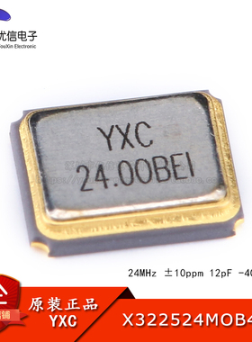 3225贴片无源晶振/YSX321SL 24MHz 10ppm 12pF X322524MOB4SI 4脚