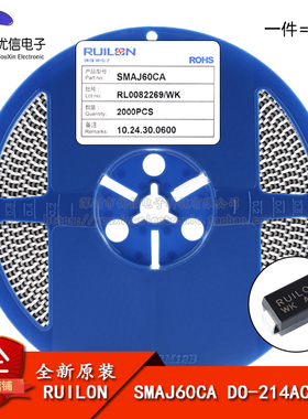 原装正品 SMAJ60CA DO-214AC 60V/双向 TVS瞬变抑制二极管 10只
