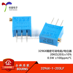 Nguyên bản 3296X-1-203LF 20K ± 10% ± 100ppm/oC 3296 chiết áp điện trở điều chỉnh chính xác chiết áp 100k chiết áp 5k