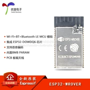 Ban đầu chính hãng ESP32-WROVER 4MB mô-đun PCB onboard ăng-ten WiFi + Bluetooth mô-đun hai chế độ