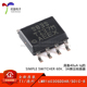 【优信电子】原装正品 LMR16030SDDAR SOIC-8 3A 降压转换器芯片