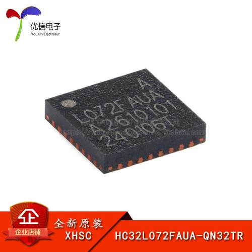 HC32L072FAUA-QN32TR微控制器