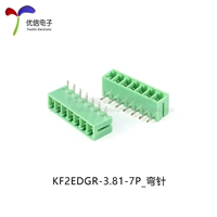 КФ2ЭДГР-3.81-7П_Игла петлевая