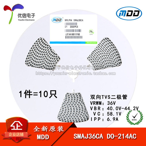 原装SMAJ36CADO-214AC二极管