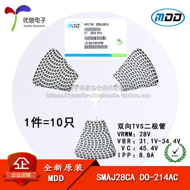 原装正品 贴片 SMAJ28CA DO-214AC TVS瞬变抑制二极管 双向 10只 电子元器件市场 二极管 原图主图