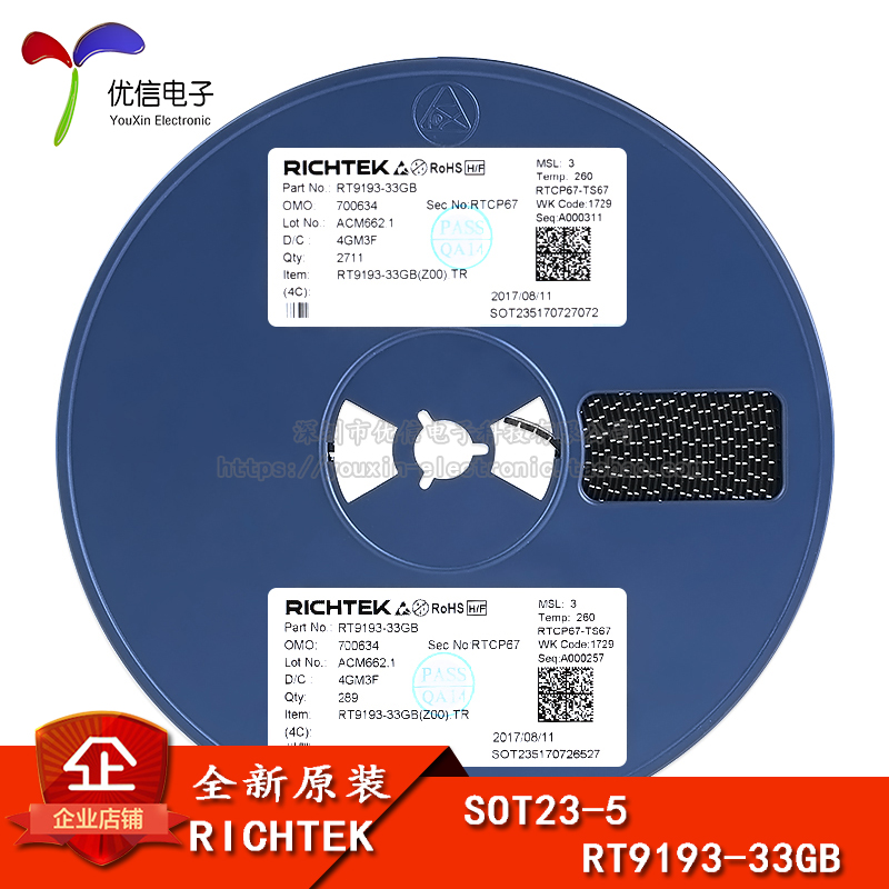 Ô×°ÕýÆ· SOT23-5 RT9193-33GB ÎÈѹÆ÷LDO ¹Ì¶¨ 3.3V/0.3AÊä³ö