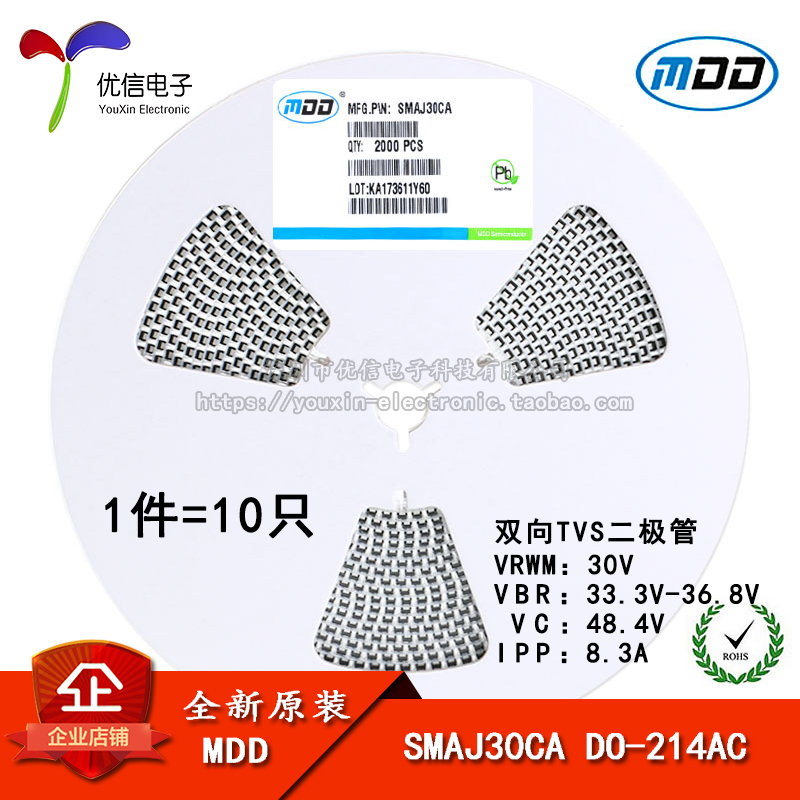 SMAJ30CADO-214AC二极管