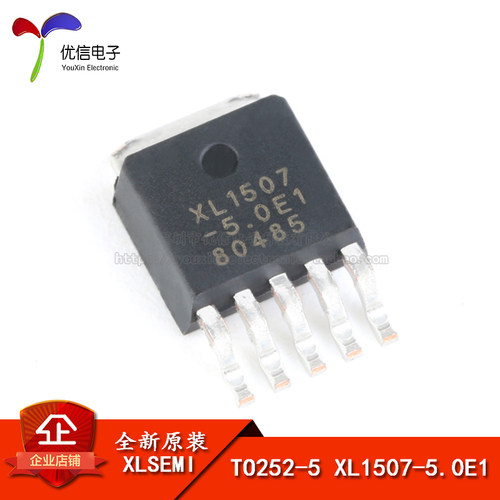 XL1507-5.0E1XLSEMI转换器芯片