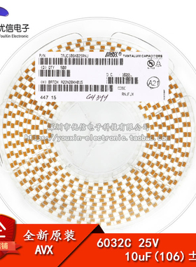 原装正品 贴片钽电容 6032C 25V 10UF ±10% TAJC106K025RNJ