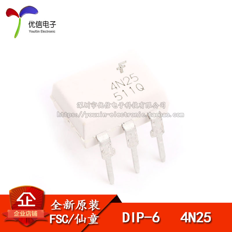 原装正品 直插 4N25M DIP-6 晶体管输出 光耦合器芯片