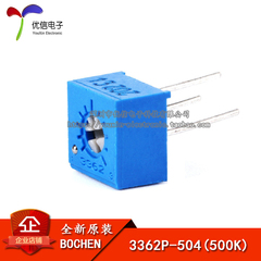 3362P-504 500K điện trở điều chỉnh độ chính xác một lượt/3362 chiết áp thủy tinh tráng men chiết áp chiết áp alps chiết ap