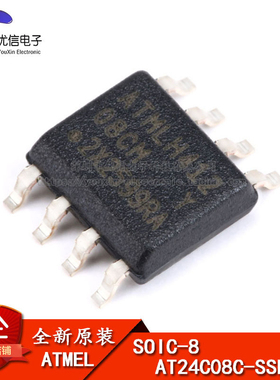 原装正品  贴片 AT24C08C-SSHM-T 芯片 存储器 EEPROM I2C SOP-8