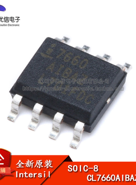 原装正品 ICL7660AIBAZA-T SOIC-8 电源芯片 CMOS电压转换器芯片