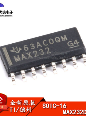 原装正品 贴片 MAX232DR SOIC-16 RS-232 接口集成电 IC芯片