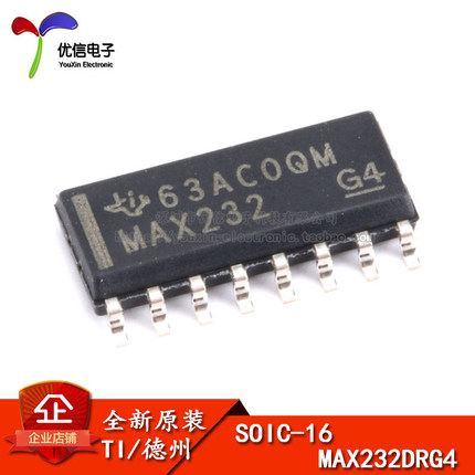 原装正品 贴片 MAX232DR SOIC-16 RS-232 接口集成电 IC芯片