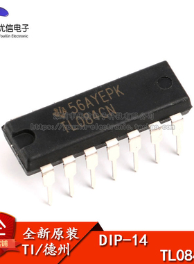 原装正品 直插 TL084CN DIP-14 JFET  线性仪表/四运算放大器芯片