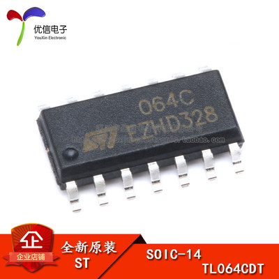 原装正品 贴片 TL064CDT SOIC-14 四JFET输入运算放大器IC芯片