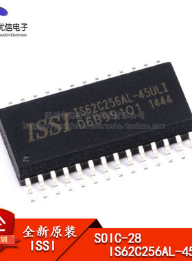 原装正品 贴片 IS62C256AL-45ULI  存储器 RAM 256KB 45NS SOP-28
