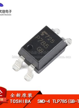 原装正品 TLP785(GB-TP6,F SMD-4 1通道 25mA 5kV 光电耦合器芯片