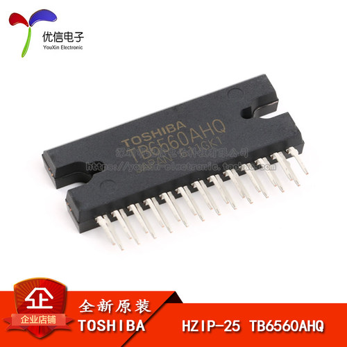TB6560AHQ东芝驱动器IC芯片