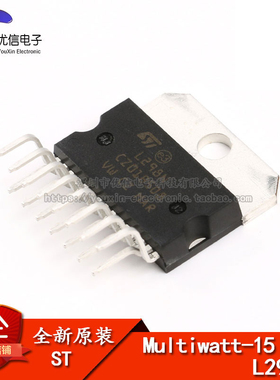 原装正品 直插 L298N Multiwatt15 步进电机驱动芯片电桥驱动器IC