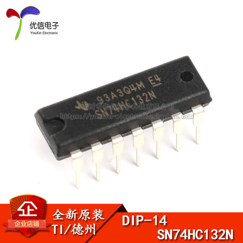 原装正品SN74HC132NDIP-14芯片