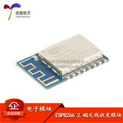 [Uxin Electronics] ESP8266 cổng nối tiếp WIFI ban phát triển 2.4G thu phát không dây WIFI đường dài module