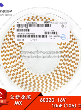 原装正品 贴片钽电容 6032C 16V 10UF ±10% TAJC106K016RNJ