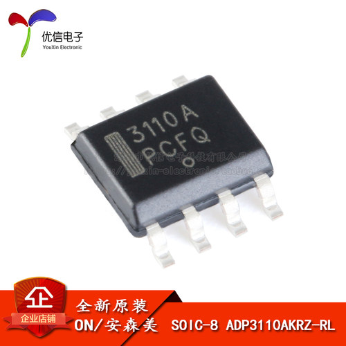 原装正品ADP3110AKRZ-RL芯片