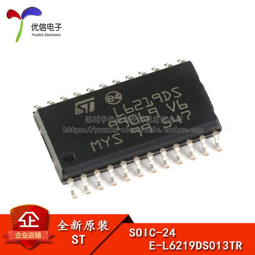 E-L6219DS013TRSOP-24电机驱动