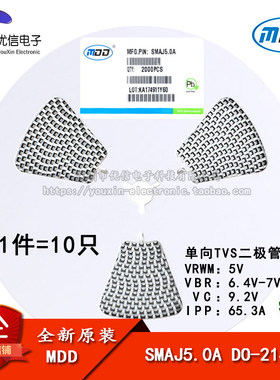 SMAJ5.0ADO-214AC二极管