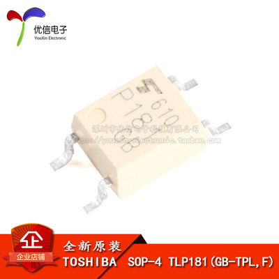 原装正品 贴片光耦 TLP181(GB-TPL,F) SOP-4 光隔离器/晶体管