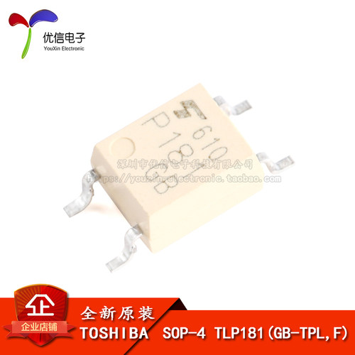 原装正品 贴片光耦 TLP181(GB-TPL,F) SOP-4 光隔离器/晶体管