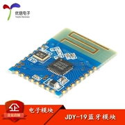 [Uxin Electronics] Mô-đun Bluetooth 4.2 cổng nối tiếp JDY-19 công suất cực thấp chính hãng truyền dẫn trong suốt