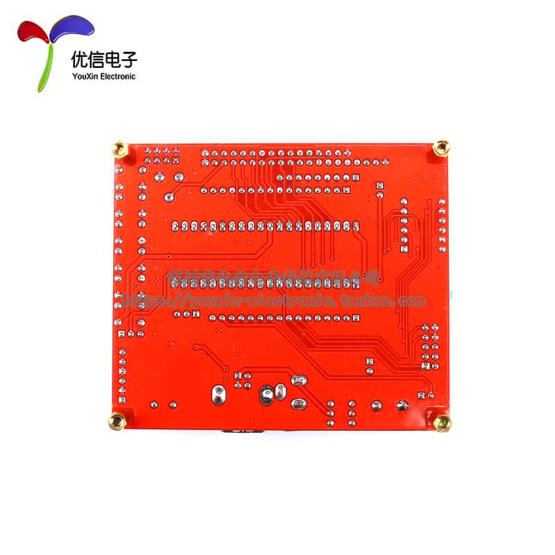 51/AVR单片机开发板 STC89C52RC/51MCU/ATMEGA32