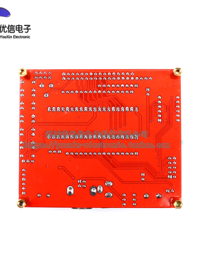 51/AVR单片机开发板 STC89C52RC/51MCU/ATMEGA32