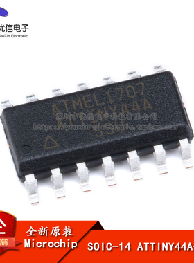 原装正品 贴片 ATTINY44A-SSUR SOIC-14 芯片 AVR 8位微控制器