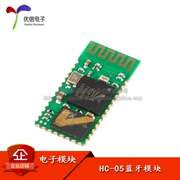 [Uxin Electronics] Cổng nối tiếp HC-05 Mô-đun Bluetooth master-Slave tích hợp cổng nối tiếp mô-đun Bluetooth sang cổng nối tiếp