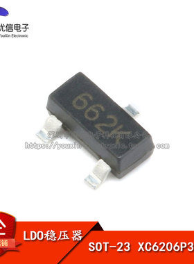 贴片 XC6206P332MR (662K) SOT-23 3.3V 300MA 稳压芯片（20只）