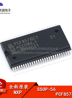 原装正品PCF8576CT/1,518 SSOP-56 40×4液晶屏驱动器芯片I2C接口