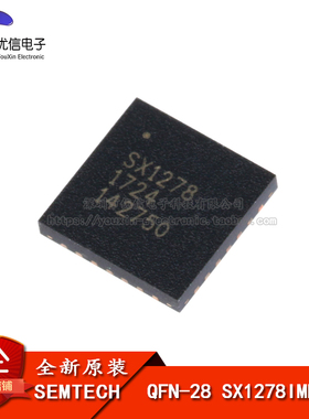 原装正品 SX1278IMLTRT QFN-28 137-525MHz  无线射频收发器芯片