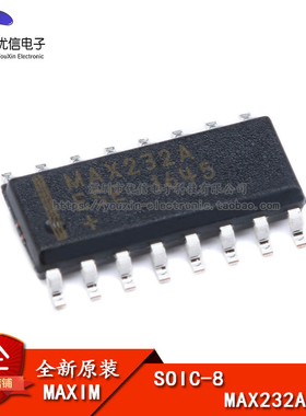 原装正品 贴片MAX232AESE+T SOIC-16 RS232线路驱动器/接收器芯片
