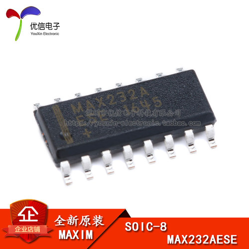 MAX232AESE+TSOIC-16RS232芯片