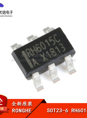 原装正品 贴片 RH6015C SOT23-6 单通道电容式触摸感应控制开关IC