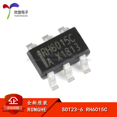 原装正品RH6015CSOT23-6芯片