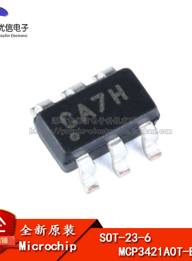 原装正品 贴片 MCP3421A0T-E/CH SOT-23-6 模数转换器 芯片