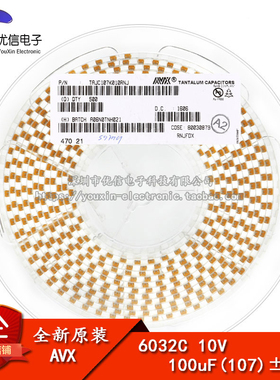 原装正品 贴片钽电容 6032C 10V 100UF ±10% TAJC107K010RNJ