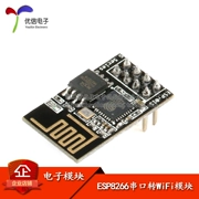[Uxin Electronics] Cổng nối tiếp ESP8266 cấp công nghiệp truyền dẫn trong suốt không dây ESP-01S tới mô-đun WiFi