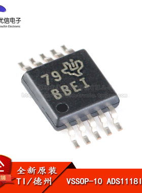 原装正品 贴片ADS1118IDGSR VSSOP-10 16位模数转换器 (ADC)芯片