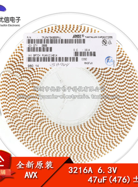 原装正品贴片钽电容 3216A 6.3V 47UF ±10% TAJA476K006RNJ 1206